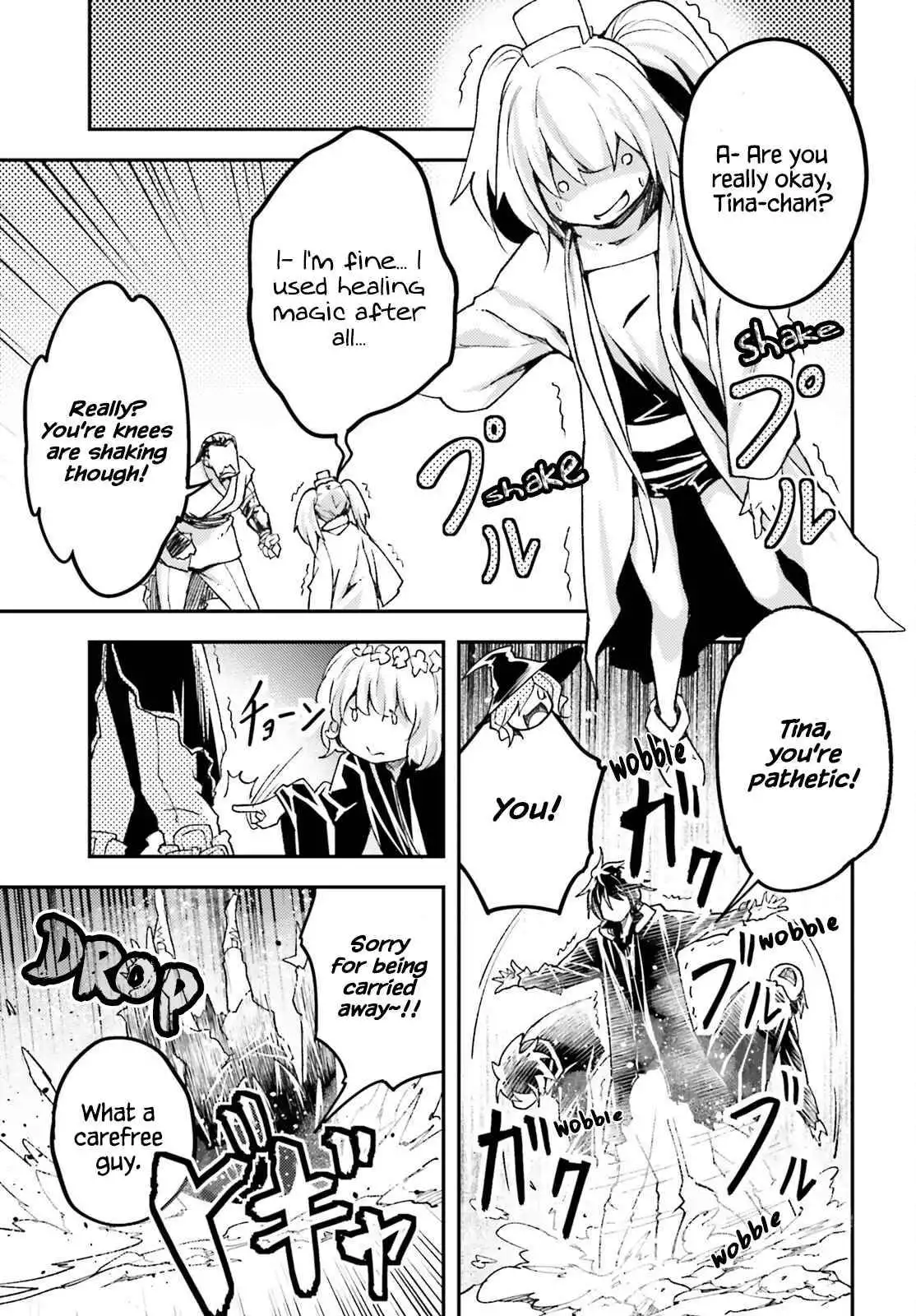 LV999 no Murabito Chapter 59 17